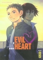 EVIL HEART 02
