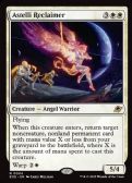 Edge of Eternities -  Astelli Reclaimer