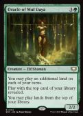 Edge of Eternities Commander -  Oracle of Mul Daya