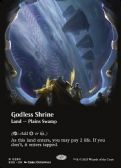 Edge of Eternities -  Godless Shrine