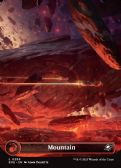Edge of Eternities -  Mountain
