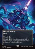 Edge of Eternities: Stellar Sights -  Eldrazi Temple