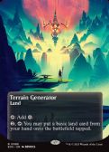 Edge of Eternities: Stellar Sights -  Terrain Generator