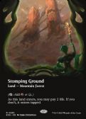 Edge of Eternities -  Stomping Ground