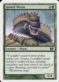 Eighth Edition -  Spined Wurm