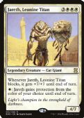 Eternal Masters -  Jareth, Leonine Titan