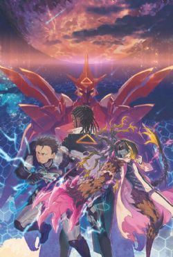 FABULA ULTIMA TTJRPG -  TECHNO FANTASY ATLAS (ANGLAIS) -  UNIVERS