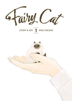 FAIRY CAT -  (V.A.) 01