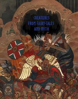 FATE OF THE NORNS -  FATE OF THE NORNS - CREATURES FROM FAIRY TALES S/C
