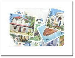 FIDJI -  25 DIFFÉRENTS TIMBRES - FIDJI