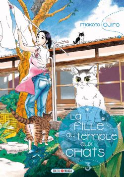 FILLE DU TEMPLE AUX CHATS, LA -  (V.F.) 03