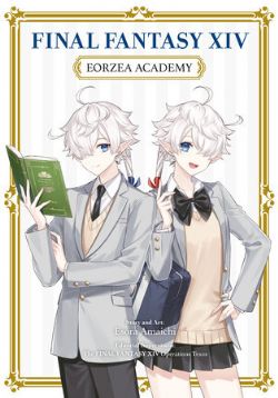 FINAL FANTASY -  EORZEA ACADEMY (V.A.)