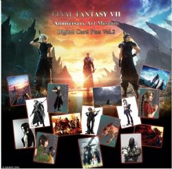 FINAL FANTASY -  FINAL FANTASY VII ANNIVERSARY ART MUSEUM SET 2 - PAQUET BOOSTER (P6/B20)