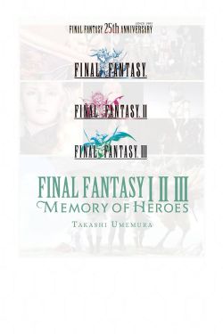 FINAL FANTASY -  MEMORY OF HEROES (V.A.)