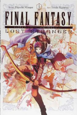FINAL FANTASY -  (V.A.) -  LOST STRANGER 01
