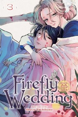 FIREFLY WEDDING -  (V.A.) 03
