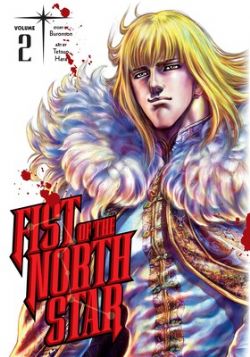 FIST OF THE NORTH STAR -  HC (V.A.) 02