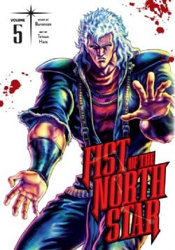 FIST OF THE NORTH STAR -  HC (V.A.) 05
