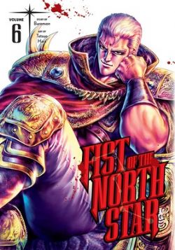 FIST OF THE NORTH STAR -  HC (V.A.) 06