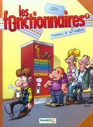 FONCTIONNAIRES, LES -  TRAVAIL À LA CHAINE 03