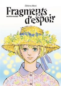 FRAGMENTS D'ESPOIR -  (V.F.)