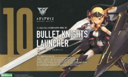 FRAME ARMS COMPATIBLE -  BULLET KNIGHTS LAUNCHER -  MEGAMI DEVICE 10