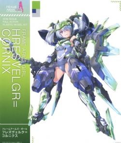 FRAME ARMS COMPATIBLE -  HRESVELGR CORNIX -  FRAME ARMS GIRL