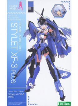 FRAME ARMS COMPATIBLE -  STYLET XF-3 PLUS FG149 -  FRAME ARMS GIRL