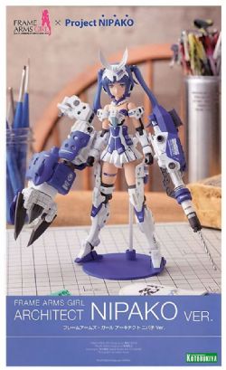 FRAME ARMS GIRL -  ARCHITECT (NIPAKO VER.)