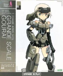 FRAME ARMS GIRL -  GOURAI - GRAND SCALE