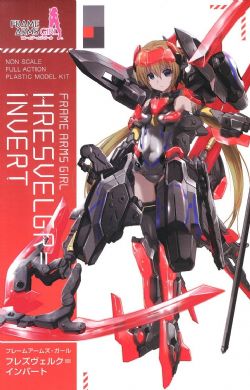 FRAME ARMS GIRL -  HRESVELGR INVERT