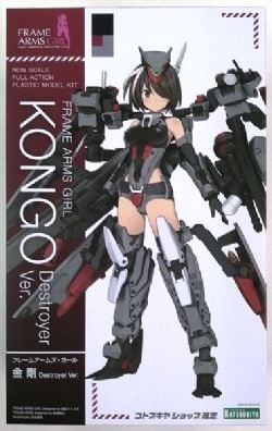 FRAME ARMS GIRL -  KONGO DESTROYER VER. -  FRAME ARMS COMPATIBLE FG127