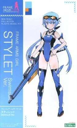 FRAME ARMS GIRL -  STYLET - SWIMSUIT VERSION