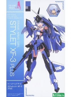 FRAME ARMS GIRL -  STYLET XF-3 PLUS FG149