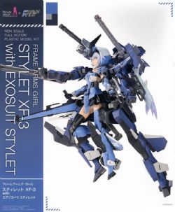 FRAME ARMS GIRL -  STYLET XF-3 WITH EXOSUIT STYLET -  EXOSUIT UNIT