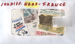 FRANCE -  100 DIFFÉRENTS TIMBRES NEUFS - FRANCE