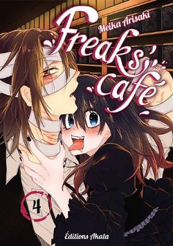 FREAKS CAFÉ -  (V.F.) 04