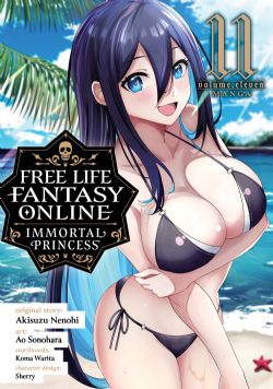 FREE LIFE FANTASY ONLINE: IMMORTAL PRINCESS -  (V.A.) 11