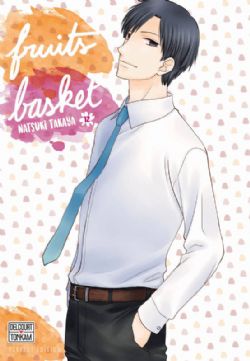 FRUITS BASKET -  PERFECT EDITION (V.F.) 12