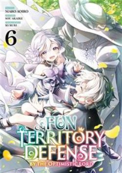 FUN TERRITORY DEFENSE BY THE OPTIMISTIC LORD -  (V.F.) 06
