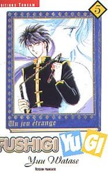 FUSHIGI YUGI 05