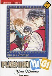 FUSHIGI YUGI 07