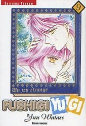 FUSHIGI YUGI 09