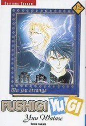 FUSHIGI YUGI 12