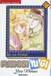 FUSHIGI YUGI 17