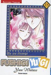 FUSHIGI YUGI 18