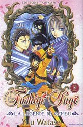 FUSHIGI YUGI -  LA LEGENDE DE GEMBU 02