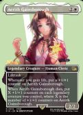 Final Fantasy -  Aerith Gainsborough