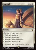 Final Fantasy Commander -  Farewell