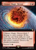 Final Fantasy Commander -  Ultimate Magic: Meteor